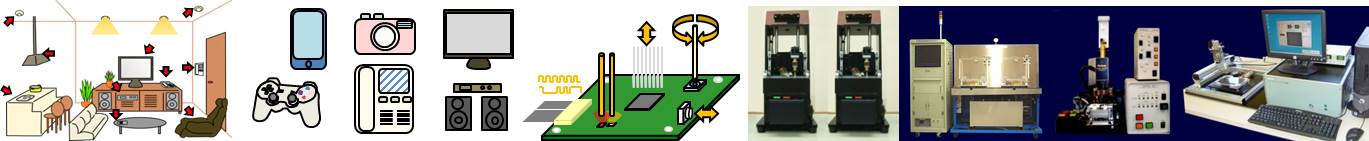 株式会社芹沢システムリサーチの電機・その他の業界の実績とご提案のページのヘッダー画像です。株式会社 芹沢システムリサーチはお客様の製品開発に必要な特性試験機や、生産ラインに必要な出荷検査機や検査システムやトレーサビリティシステムや、品質保証に必要な耐久試験機や性能試験機などを製作する会社で、画像にはこれまでに製作した自動給湯器用混合水栓検査機、圧力弁自動圧着機や火災報知器検査機用の自動昇降式の自動検査治具やタッチパネルのリニアリティ検査機、複雑な高機能な基板のボリューム調整やスイッチ押しやファンクションテストやLEDの色点灯・点滅など判別が可能な自動昇降式自動検査治具などがあります。特に身近なリビングを見渡せば株式会社芹沢システムリサーチの試験機や検査機やシステムを通った製品が数多くあります。画像はそれを示しています。マッサージチェア向けリモコンのファンクション検査機や煙式の光電式火災報知器向け自動検査機やトレーサビリティシステムや生産管理システムや、レンジファンのファンクション検査機やリモコン用赤外線検査機やインターフォンの画像検査装置や固定電話の通信の品質を確認する装置や、それらの装置の中に使われているコンデンサやバリスタなどのスクリーニング機などがあります。これらの設計製作は自社で行います。すべて自社開発です。お客様のご要望があれば商社を通して販売します。ご要望がなければ直販します。