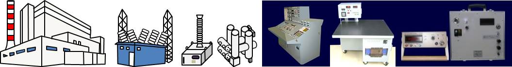 株式会社芹沢システムリサーチの発電所・変電所などの重電業界に向けたページのヘッダー画像です。株式会社 芹沢システムリサーチはお客様の製品開発に必要な特性試験機や、生産ラインに必要な出荷検査機や検査システムやトレーサビリティシステムや、品質保証に必要な耐久試験機や性能試験機などを製作する会社で、画像にはこれまでに製作した発電所や変電所やガイシやCTやVTなどの模式図があります。またその隣にはGas-VTガスボルテージトランスの自動試験機や卓上型GCB試験台や主回路の接触抵抗を測定できる大電流１００AタイプのST102およびST102Aや小電流１０AタイプのST10およびST10Aなどがあります。これらの設計製作は自社で行います。すべて自社開発です。お客様のご要望があれば商社を通して販売します。ご要望がなければ直販します。